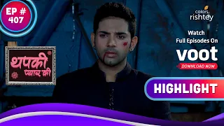 Thapki Pyar Ki | थपकी प्यार की | Dhruv Gives Bihaan An Ultimatum