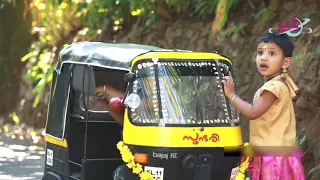 Kerala Man Builds a Mini-Auto for his Kids.