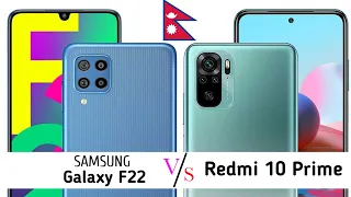 Redmi 10 Prime Vs Samsung Galaxy F22 Full Comparison ⚡ Performance, Display, Camera & More..