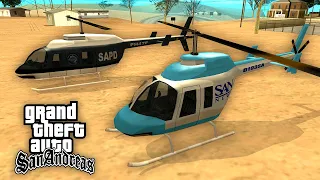 Что спрятано внутри полицейского и новостного вертолета в GTA: San Andreas ?!