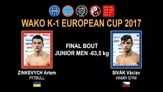 WAKO K-1 EUROPEAN CUP 2017 - FINAL BOUT JUNIOR MEN -63,5 kg