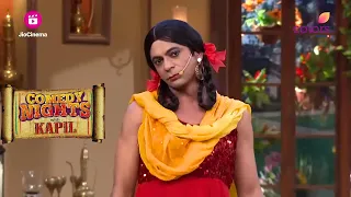 Guthi को नहीं होना है मर्दो पे dependent | Comedy Nights With Kapil