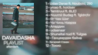 PLAYLIST | DAVAIDASHA