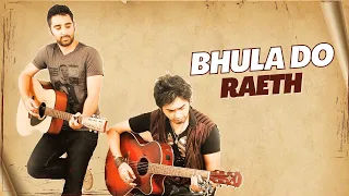 Raeth (Bhula Do)- HQ [2010]