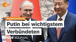 heute journal vom 16.05.2024 Putin in China, Ermittlungen gegen Bystron, Zustand von Robert Fico