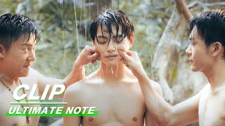 Clip: Did I Just Kill My Best Friends? | Ultimate Note EP36 | 终极笔记 | iQIYI