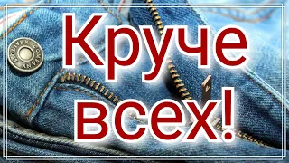 Джинсовый пэчворк или пицца?!Панно из остатков джинс  Картина из ткани и джинсы.Квилт из джинс.