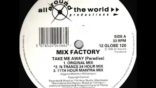 Mix Factory - Take Me Away (Karney 2020 Remix)