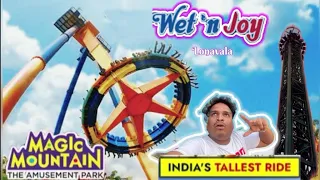 Wet n joy amusement park lonavala | Part 2 | all information | full to dhamaal | best amusement park