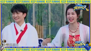 BạchLộc&ChâuThâm trả lời giỏi lắm |Keep Running Mùa 11 20230609