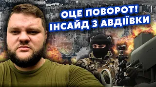 👊ІЄВЛЄВ: Гляньте на карту! В Авдіївці ДОСІ БОЇ. На Куп’янськ КИНУТЬ 120 ТИСЯЧ. ФРОНТ НЕ ПРИКРИЄМО?