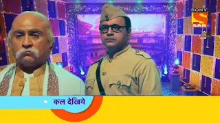 बप्पा के आगमन पर होगा Program | Taarak Mehta Ka Ooltah Chashmah - Ep 3258 -तारक मेहता Coming Up Next