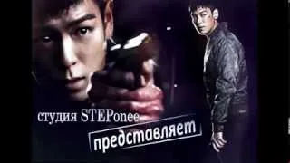 WBAS-01 фильм Обязательство 2013 [STEPonee]