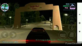 Где найти все вертолёты в GTA Vice city