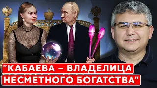 Экс-спичрайтер Путина Галлямов. Взрывы в России, жизнь с Кабаевой, доходы Путина от водки "Путинка"