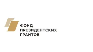 Тема "Условия создания Службы медиации в образовательном учреждении"