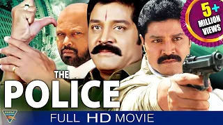 The Police Hindi Dubbed Full Length Movie || Srihar, Ashwini, Rami Reddy || Eagle Hindi Movies