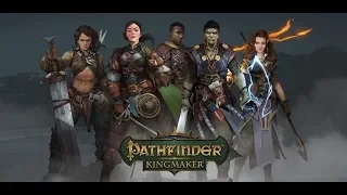 Дата релиза игры Pathfinder: Kingmaker!