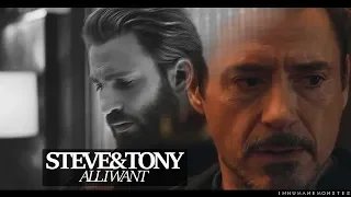 steve/tony | all I want