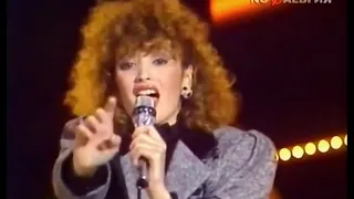 Flavia Fortunato – Aspettami ogni sera (Sanremo ‘84 - Serata Finale) - stereo