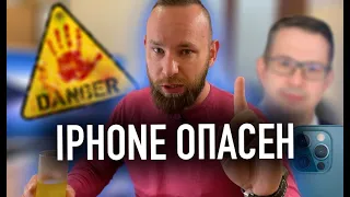 iPhone 13 | Galaxy Tab S8 Ultra | Билайн - всё