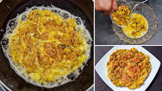 Just Chop 2 Potatoes & Add 2 Eggs | Simple Healthy Breakfast | Easiest Potato Egg Recipe