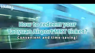 Taiwan Taoyuan International Airport MRT Ticket