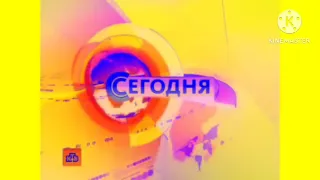 Заставка программы  НТВ Сегодня с эффектами №1.  Screensaver program NTV Today with effects №1.