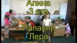 Грязнуля