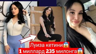 Бу нимаси энди Луиза расулова кетини катта пулга.... Дахшат