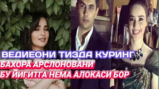 #БАХОРА АРСЛОНОВА ПРЯМОЙ ЭФИРДА ТУРМУШ УРТОГИНИ КУРСАТИ #