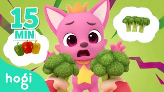 [15 Minute LOOP] No, No, Vegetables | Sing Along 🎶｜Nursery Rhymes | Hogi & Pinkfong