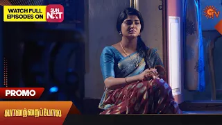Vanathai Pola - Promo | 14 September 2023 | Sun TV Serial | Tamil Serial
