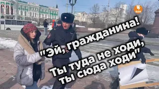 Митинг за мир на Украине в Екатеринбурге не состоялся, но десятки человек задержаны