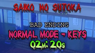 SpeedRun BE: Saiko no Sutoka / 2m 20s, Normal Mode - Keys, Alpha 2.2.8