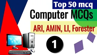 Computer mcq for osssc ARI, AMIN, LI, Forester | top 50 computer mcqs