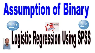 Assumption of Binary Logistic regression Part  I Amharic lecture