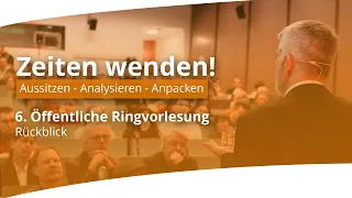 Ringvorlesung 2023 | Zeiten wenden! Aussitzen – Analysieren – Anpacken