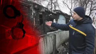 У дерев'яній хатині на Волині чоловіки згоріли живцем | Надзвичайні новини