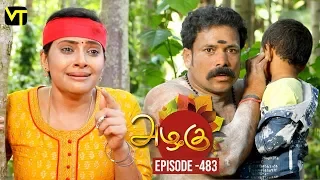 Azhagu - Tamil Serial | அழகு | Episode 483 | Sun TV Serials | 21 June 2019 | Revathy | VisionTime