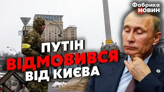 💥Путін ГОТОВИЙ НА ПОСТУПКИ! Еггерт: старий НЕ ВИВЧИВ ІСТОРІЮ і поставив усе на ОДИН ВАРІАНТ