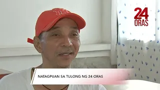 Batang nawala ng halos 20 araw, natagpuan na | 24 Oras