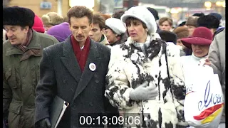 Moscow 1994 (archival footage)