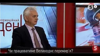 Путін намагатиметься пропхати проросійські сили: Олексій Мельник про вибори в Україні в 2019