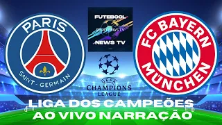 🔴 PSG X BAYERN DE MUNIQUE AO VIVO 14/02/2023 | LIGA DOS CAMPEÕES 23/24 | NARRAÇÃO