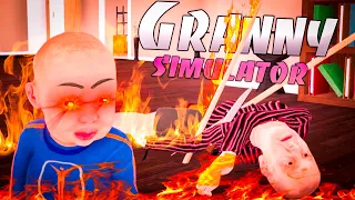 Странные Отношения Бабушки и Внука ► Granny Simulator