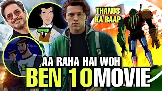 BEN 10 LIVE ACTION MOVIE AA RAHI HAI🤯 ( RE-UPLOAD)