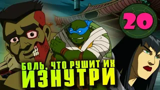 Жуткий сезон ЧЕРЕПАШЕК-НИНДЗЯ от Fox | TMNT-2003, 4 season