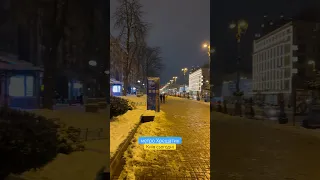 08.12.2023, Київ, метро Хрещатик🇺🇦