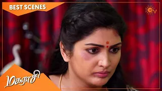 Magarasi - Best Scenes | Full EP free on SUN NXT | 18 Mar 2021 | Sun TV | Tamil Serial